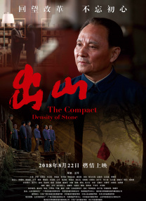 欧美日韩亚洲国产